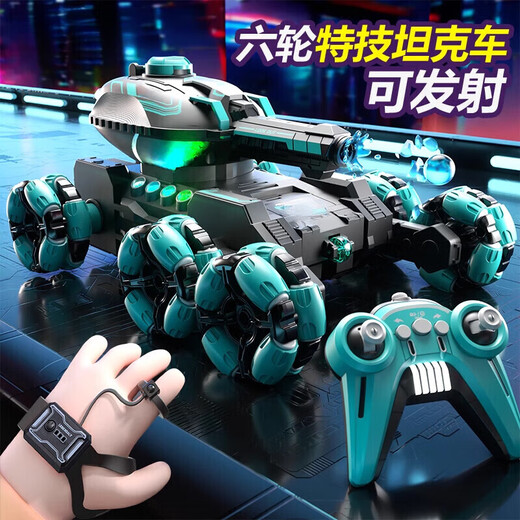搭啵兔六轮特技遥控发射水弹坦克车玩具手势感应男孩汽车六一儿童节礼物 六轮变形水弹坦克升级手势手柄双遥控紫 【单组标配】续航约35分钟+6W水弹