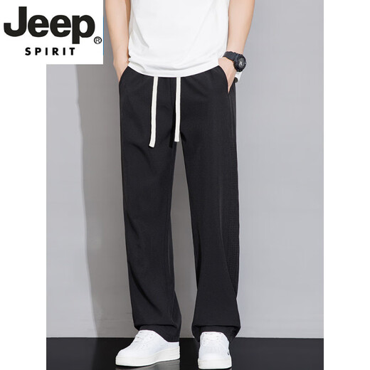 Jeep Spirit Light Luxury haut de gamme de gise d'été Silk Pantalon décontracté à jambes droites pour glace pour hommes minces polyvalents suspendus