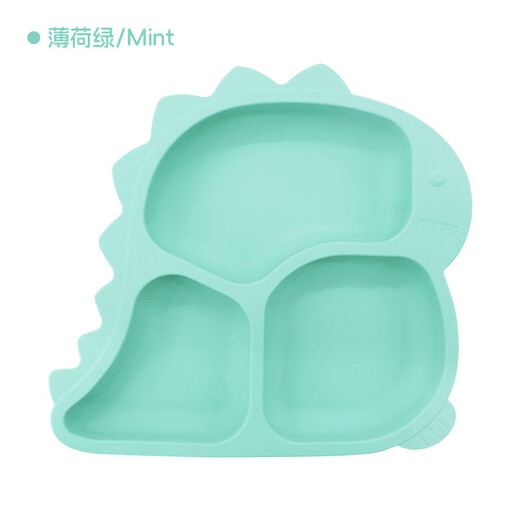Children's dinosaur plate divided suction cup food grade silicone supplementary food meal plate baby suction cup bowl tableware dark blue [dinosaur plate 167g]