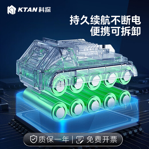 
KTAN Ketan High-precision Underground Pipeline Detector Metal Pipeline Direction Positioning Meter Cable Wire Pipeline Detector KT-9900G Pro 20 meters deep GPS remote measurement and control