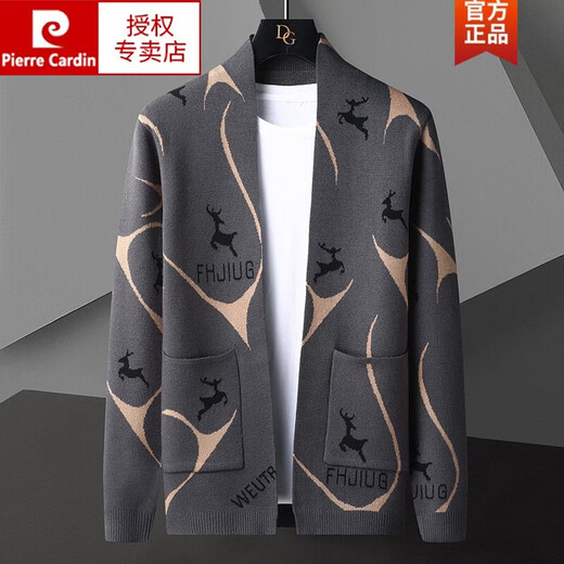 皮尔卡丹（pierre cardin）针织开衫外套男士春秋季2023新款外穿毛衣潮流休闲帅气春装上衣服 WE9926黑色 175/XL