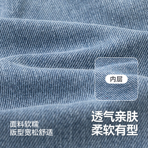 嘟嘟家男童洋气牛仔裤秋装儿童秋季百搭长裤女童卡通贴布绣裤子宝宝童装 牛仔蓝色 100