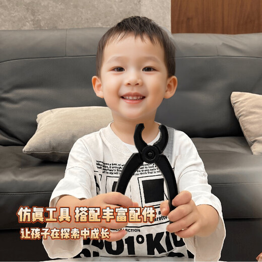 Hape儿童益智维修工具箱3到6拆装拧螺丝刀电动可组装修理男孩拼装玩具 【双电钻】147件套白色手提盒套