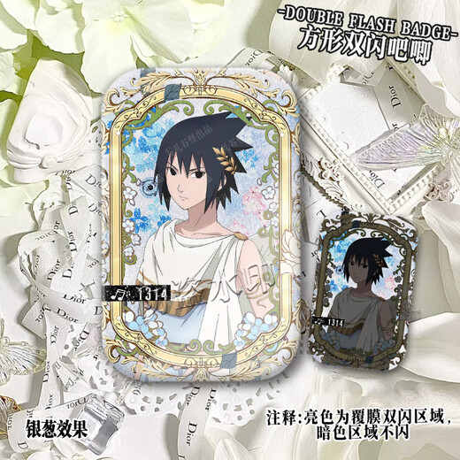 Mutong Bear Naruto Insignia periférica Shinya Vinilla griega antigua Haruno Sakura Sasuke Hinata Naruto Anime Doble Flash Hinata S3892 Cebolla plateada cepillada-44x70mm Insignia