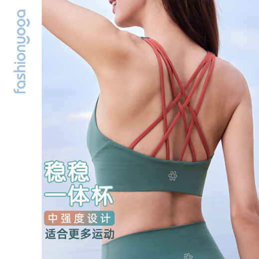 凡圣瑜伽优雅交叉美背一体杯BRA运动健身透气内衣女上衣FY14110 云朵白 XL