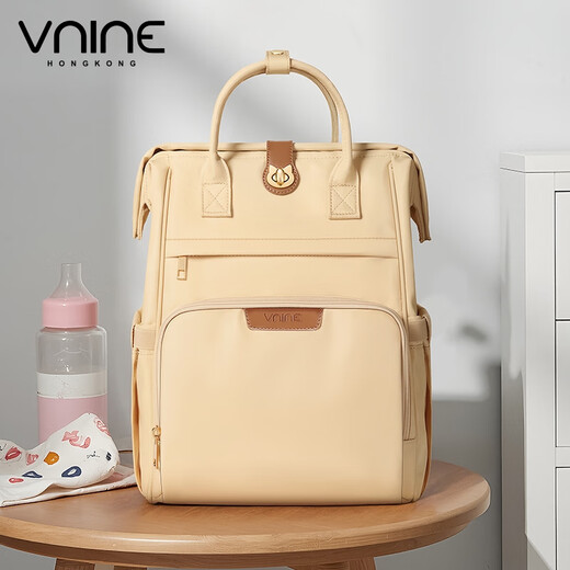 第九城（V.NINE）妈咪包双肩包多功能大容量电脑包轻便背包女手提包 芝士黄