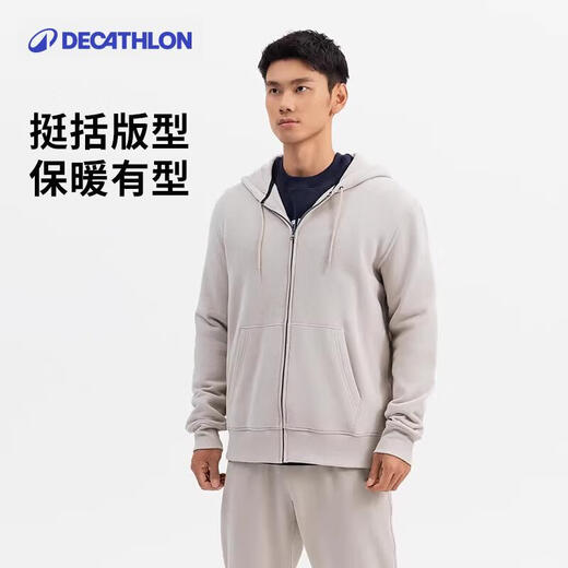 Decathlon (DECATHLON) sports coat windproof stand-up collar sweatshirt jacket cardigan outer jacket for men dark blue M-4714363
