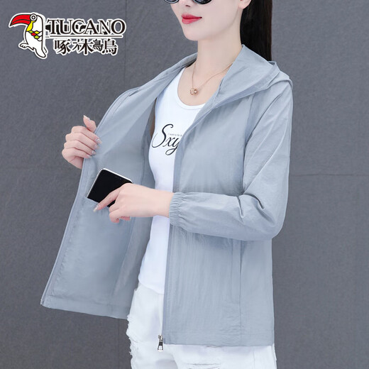 Ropa de sol, ropa solar para mujeres de carpintero, verano de mujer 2025, nueva chaqueta delgada y transpirable de moda, versátil de protección solar verdes (protección UV) m (adecuado 80-95Jin [Jin es igual a 0,5 kg])
