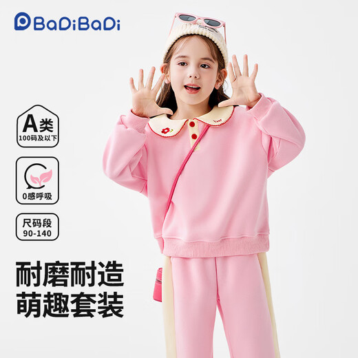 Batibadi Herbst neues Baby und Kleinkind Girls Sweatshirt Anzug Casual Fashion Jacket und Jogginghose Pink Doudu Hund 130