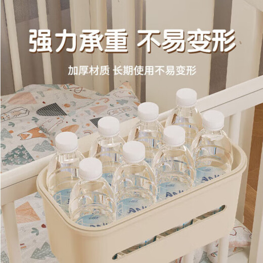 飒望德国婴儿床收纳挂篮床边床头宝宝尿布台侧边面尿不湿口水巾收纳袋  全包围挂篮 收纳