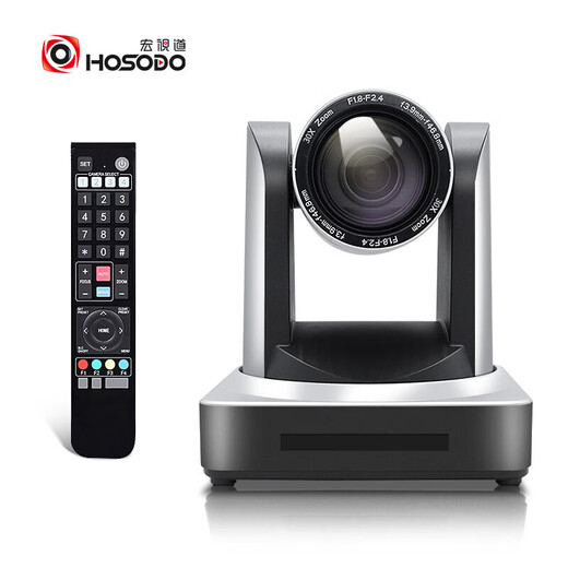 
Hongshidao HD video conferencing camera/live educational recording camera 30x zoom HDMI/SDI/network device HD6630H