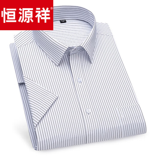 Hengyuanxiang Camisa de manga corta para hombres Medias de mediana edad Casco de algodón puro de alta gama Camisa delgada de media manga sin madrigueras DX6626 40