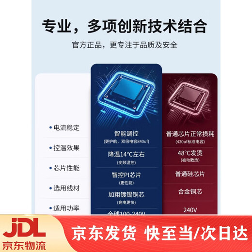 Original adapted to Apple laptop charger Macbookair power adapter magnetically absorbed macpro interface A1278 charging cable fast charging 45W60W85W16 29W/Type-C fast charging/A1534/A1932[