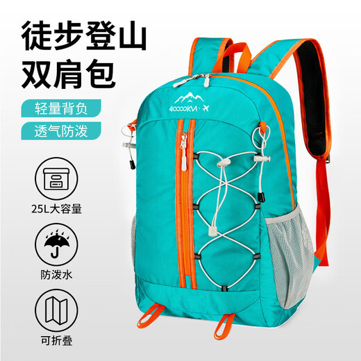 40.000 Kilometer Outdoor-Rucksack, Oxford-Stoff, Bergsteigen, Radfahren, Wandern, Rucksack, ultraleichter, multifunktionaler Sport, faltbare Tasche mit großem Fassungsvermögen