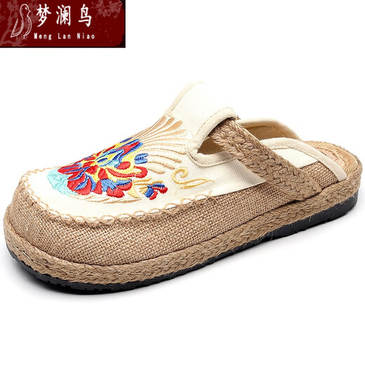 Menglanniao ethnischer Stilbügelschuhe für Frauen im Sommer alte Stoffschuhe flacher Sohle bequem atmungsaktives, so allein bestickter Casual Bag-Toe Putschern [5009 Beige] 35