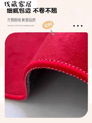 Housewarming celebration entrance door mat 2024 new door outer door forward door mat new home entrance door mat carpet crystal velvet silicone bottom YY1047 1 piece quantity 40*60CM upgraded anti-slip bottom