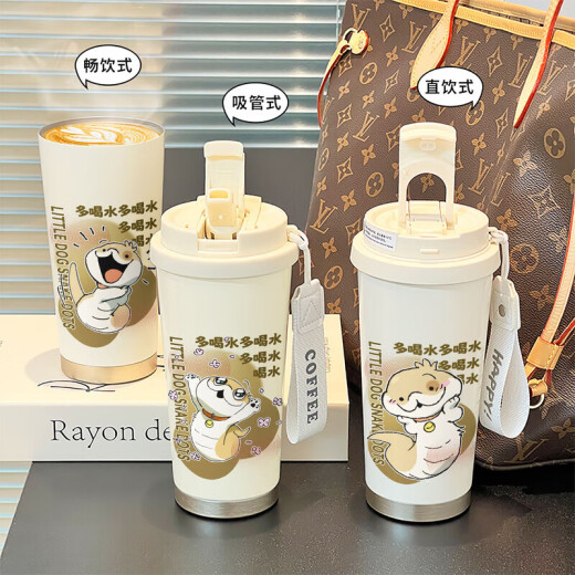 Año de la serpiente taza termal de cachorro Campo Dot Coffee Copa Copa de agua Ins Alta precisión Portable 316 Acero inoxidable BXAB14224 Cerámica de acero inoxidable Cerámico cubierto de 520 ml con cordón