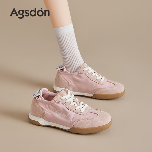 奥古狮登（Agsdon）芭蕾德训鞋女云朵感休闲运动鞋网红透气华夫鞋 I133077 粉色 37