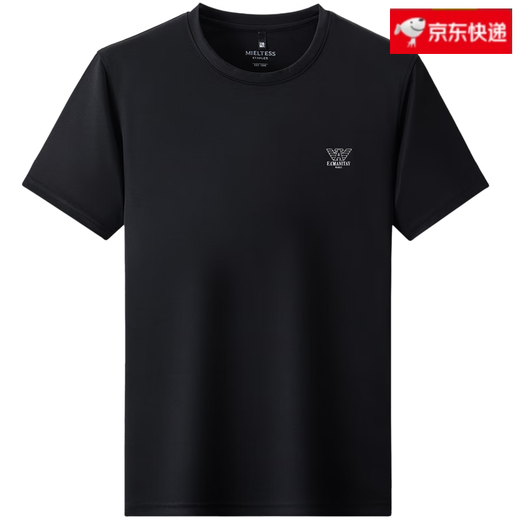 FALAMONE阿玛尼夏季短袖休闲运动短裤套装男2025新款桑蚕丝t恤 白色13601-1 M 165码(合适90-120斤)