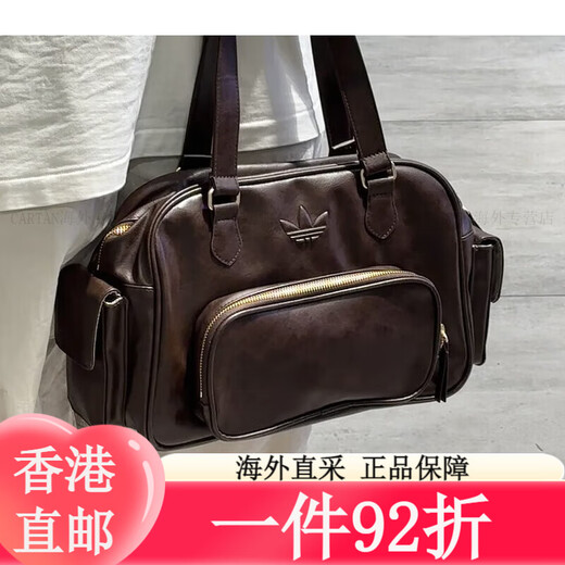 Clover Adidas (adidas) sports and casual retro PU one-shoulder crossbody handbag JV official brown JV9277
