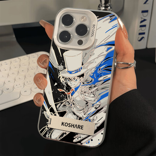 Ai style monster Kidd is suitable for Apple 16promax mobile phone case iPhone 15pus stand 14 animation 13mini color [CY1049 monster Kidd-Glacier silver] IMD color silver iPhone 16pro