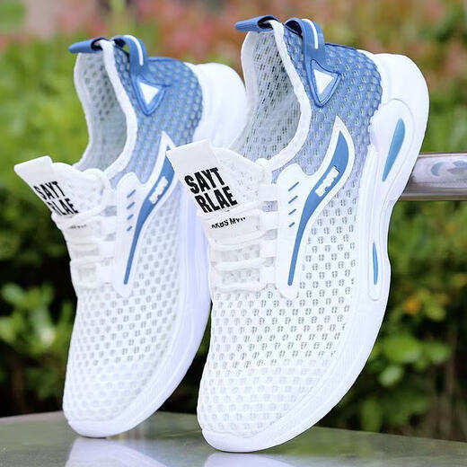 
Changxiang Huili men's shoes 2025 summer new hollow breathable mesh shoes for boys lightweight flying woven non-slip casual sports running shoes FH-882-DD white and blue 40