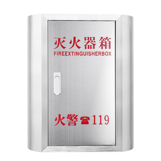 201/304 stainless steel fire extinguisher box fire extinguisher box arc-shaped anti-collision fire extinguisher box 4/5kg kindergarten shopping mall hotel capacity 4kg*2 fire extinguisher box arc box 201-0.8