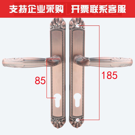 XMSJ aluminum alloy single point door lock break bridge aluminum door lock 8525/9230 aluminum alloy door swing door handle plastic steel lock A model 92 middle and lower distance 115 35-45MM universal type without key