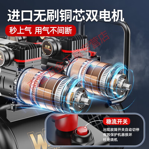 Yingtang Luftkompressor inblasbare Pumpe Kleine 220-V-Tragbare Industriequalität Holzbearbeitung stille Hochdruckluftpumpe Luftkompressor 4290W*4-180L [acht Zylinder 4 Motor] Industrie 3180W/3890W/3990W/4290W