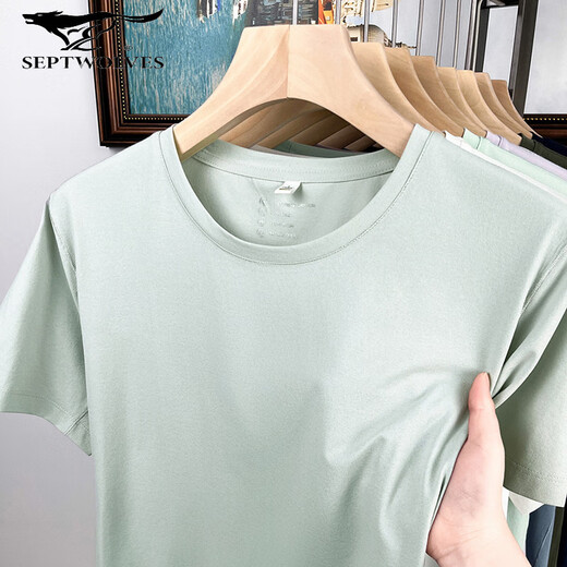 七匹狼夏季精梳纯色信息T恤短袖工作服聚会文化衫圆领夏季正肩冰丝 2267-XM15619浅蓝 XL