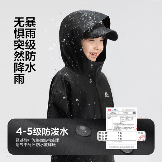 
Zuoxi [2025 autumn new] Children's clothing children's jacket jacket boy autumn clothing boy outdoor black 160