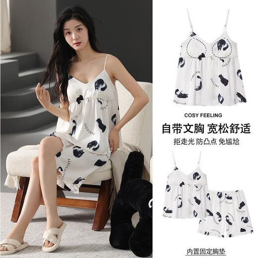 Palando summer ladies suspender pajamas with chest pad sexy lace suit 2025 new ice silk cool feeling girls home clothes M9901 ink flower L