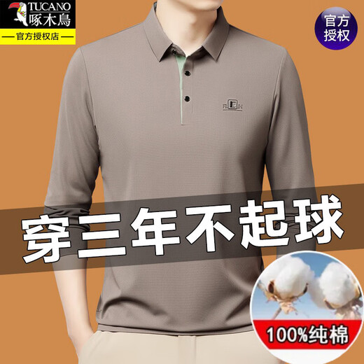 Specht 100 reine Baumwolle langärmelige T-Shirt-T-Shirt Herren mit mittleren Farben mit mittleren Farben im mittleren Farbpolor-Polo-Hemd und Herbst Free Base Top Long Sleeve 9918 Leichter Kaffee XL 175135-150jin [Jin gleich 0,5 kg]