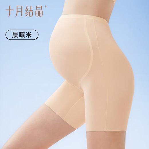 十月结晶孕妇裤夏季薄款三分裤安全裤免穿内裤凉感透气打底裤XXL码 晨曦米