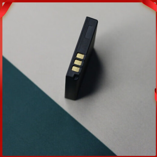 Notvddb-70-Batterie für Ricoh CX1 CX2 S753 S730 R6 R7 R8 R1. R9 Leica BP-BC6 für Panasonic CGA-S008/DB-70 Batterie