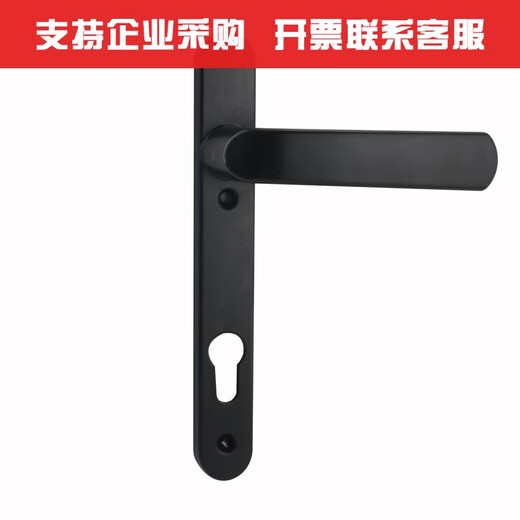 XMSJ aluminum alloy single point door lock break bridge aluminum door lock 8525/9230 aluminum alloy door swing door handle plastic steel lock A model 92 middle and lower distance 115 35-45MM universal type without key