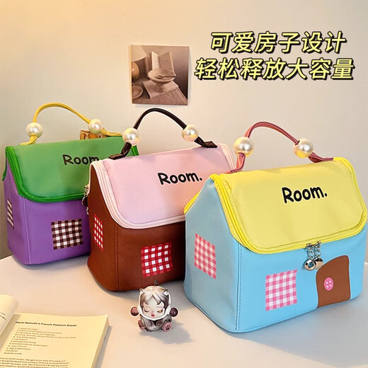 Hundertcharakter-Dopamin-Make-up-Tasche für Frauen mit großer Kapazität tragbarer Reisen tragbarer Make-up-Box süße Kosmetik-Aufbewahrungstasche