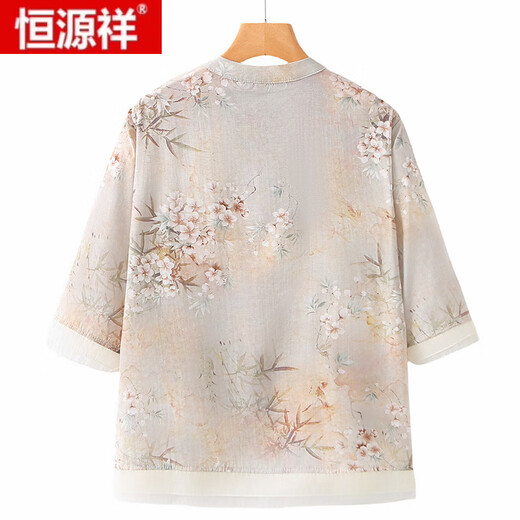 
Hengyuanxiang (HYX) mother embroidered shirt new summer top for middle-aged and elderly people for women for summer suit fashionable and noble national style shirt X683 blue (top) XL (recommended 85-100Jin [Jin equals 0.5 kg])