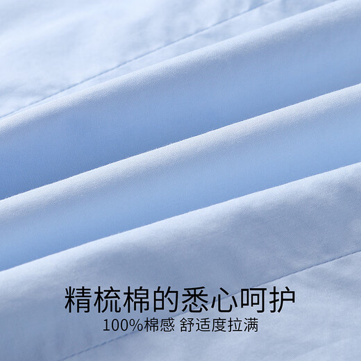 Annai children's clothing girls stand collar long-sleeved top 2025 autumn new style ocean blue 170