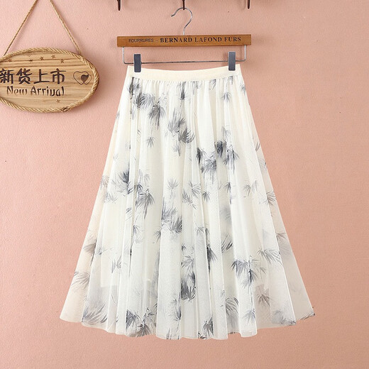 Einfache Richtung 2025 Sommer neuer chinesischer Chinese-Style-Tinten-Chiffon-Rock für das Retro Mesh A-Line Mid Rock 9906-5# Chiffon-Garn für Frauen, eine Rocklänge von Einzelgrößen 68 cm)