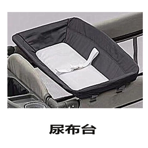 宝宝床折叠婴儿床游戏床配件尿布台音乐架高挂蚊帐摇杆置物铃架 椰棕垫
