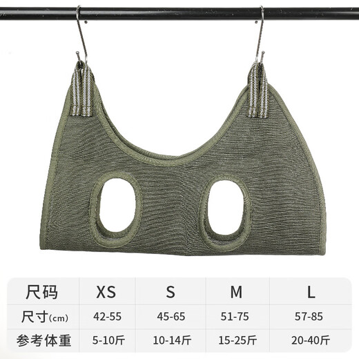 Zhewei multifunctional cat washing bag kitten bathing tool cat bathing bag fixed bag multifunctional anti-scratch cat bag cross-border green 5-10Jin Jin equals 0.5kg cat and dog XS