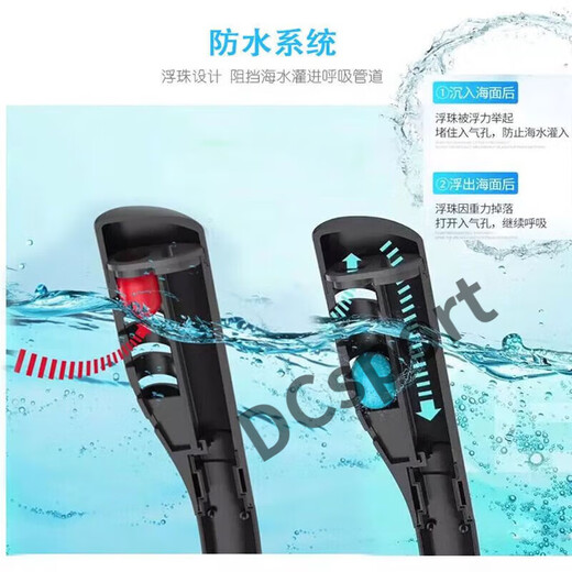 Ayub snorkeling mask full face diving auxiliary equipment respirator swimming diving goggles full dry oxygen full dry oxygen