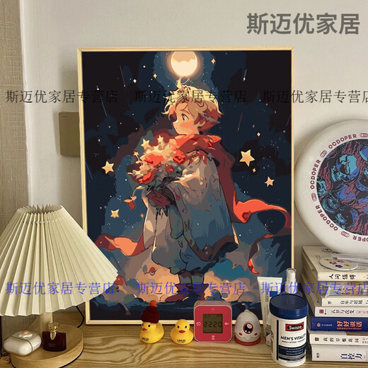 
Milan Little Prince and Rose Digital Oil Painting Diy Filling Color Hand-painted Painting Cartoon Acrylic Oil Painting Decorative Painting qx14380 40*60cm Thick solid wood inner frame Highlight pigment+