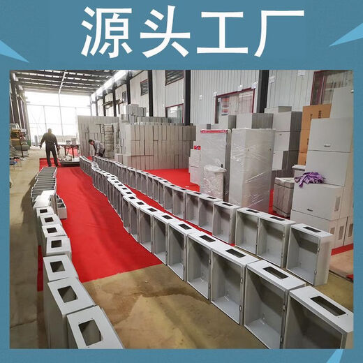 Power distribution cabinet, indoor power distribution box, foundation box, wiring box, thickened and deepened, electrical cabinet, strong electric power cabinet, control box, surface-mounted electronic control, custom opening, printing thickness, size, contact customer service