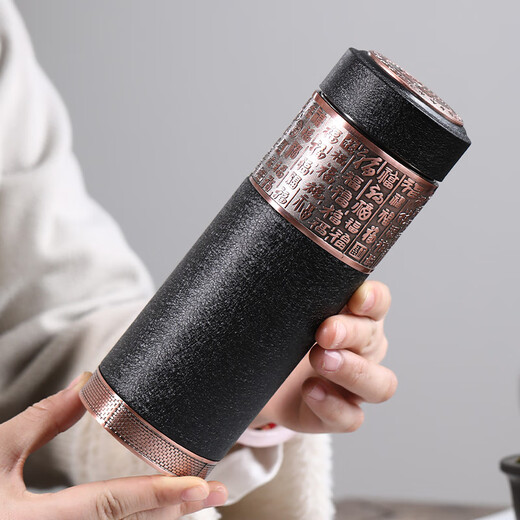 华昶茶杯紫砂保温杯高档泡茶杯商务纪念礼品水杯送老师父母亲定制刻字 百福磨砂黑套装-红色礼盒装