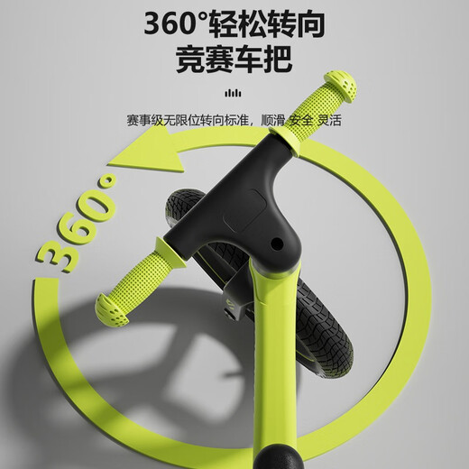 ZINB ANG Children 1-3-6 years old without pedal balance bike for men and women babies and children bicycle slippery stroller scooter fluorescent green [upgraded shock absorbing pneumatic wheel + air cylinder] 14 inches [100-130cm]
