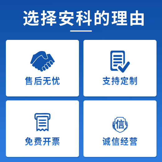 安科 10kV平口高压接地线 25方0.5米棒3*1m+2m线 携带型短路接地线 配接地夹