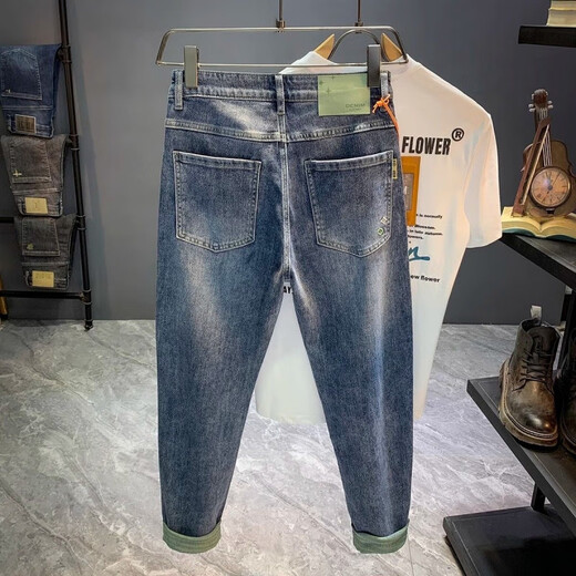 成姿高端男士牛仔裤夏季薄款修身小脚裤刺绣韩版潮流休闲哈伦男裤子 9905蓝色【高品质】 28