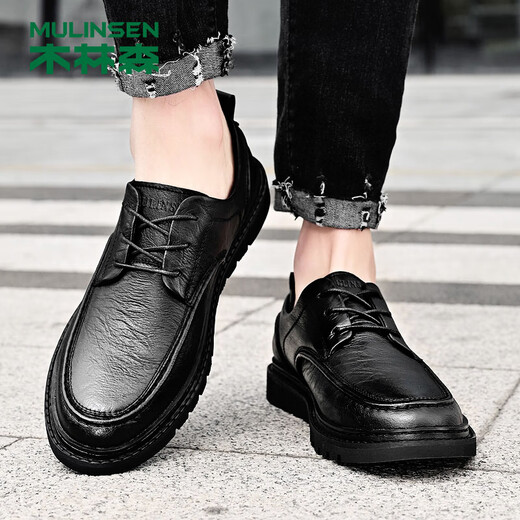 MULINSEN Men's Business Casual Shoes Soft Sole Work Formal Shoes Men's Shoes Size 40 Black 99136